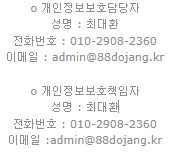 ddccbc427bd5fb411a8a5627a125c69a_1683190271_1928.png